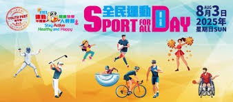 利物浦本赛季状态低迷，引援失误和阵容问题导致萨拉赫被冷宫，球队内部矛盾加剧。